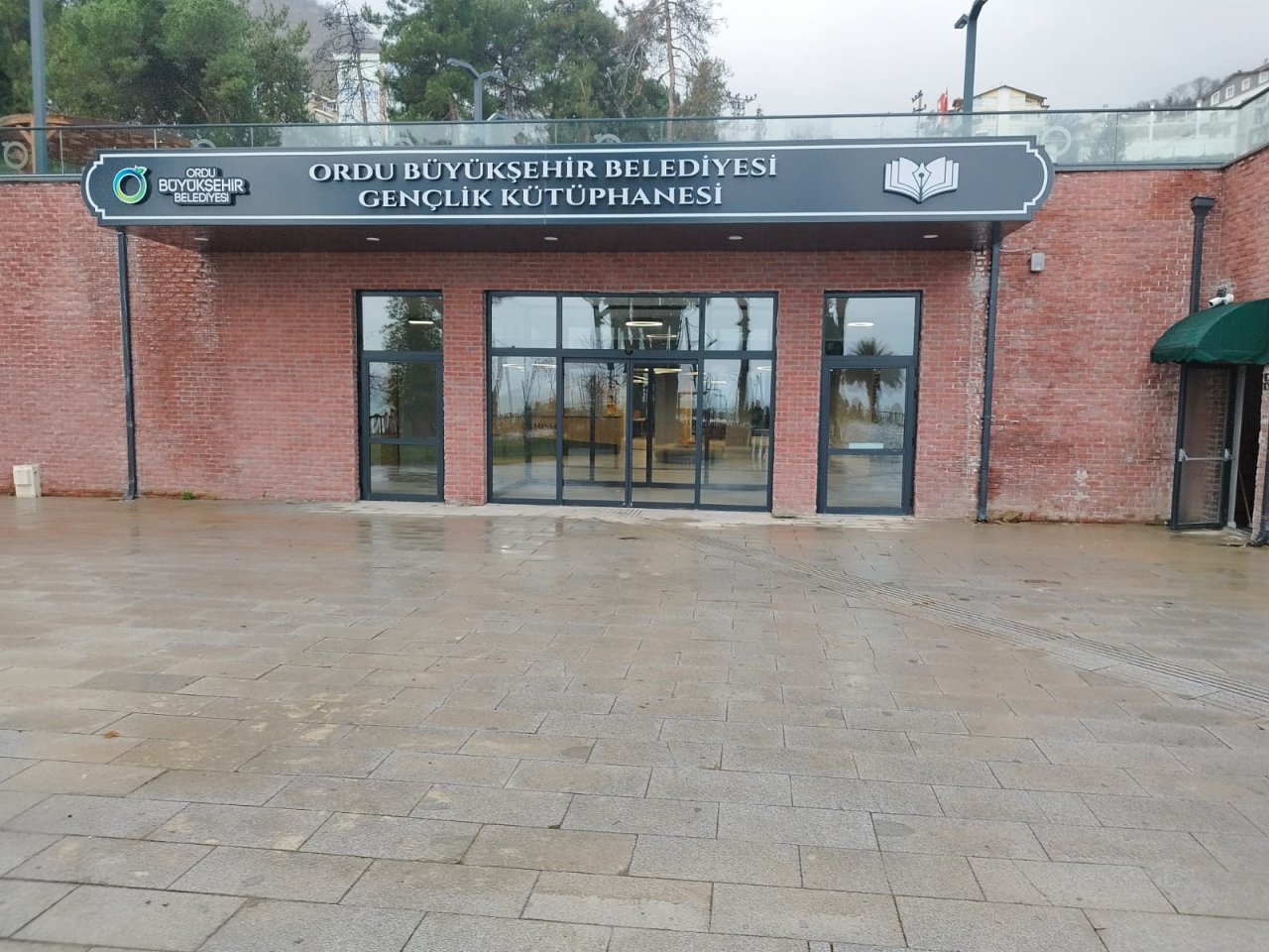 Çamlı Köşk Kütüphanesi