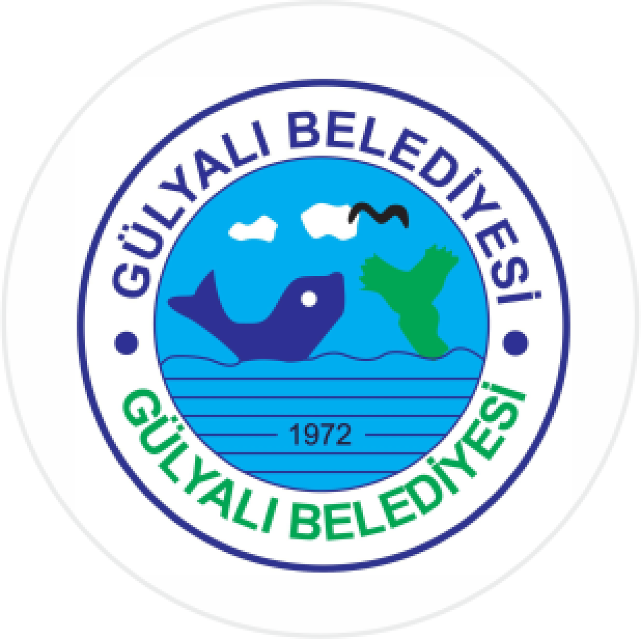 Gülyalı Belediyesi